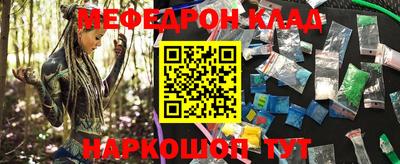 марихуана Коммунар