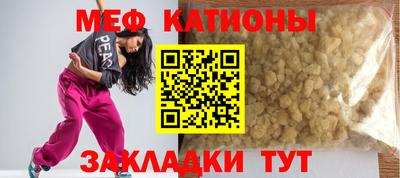 марихуана Коммунар