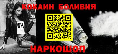 соль курить ск Конаково