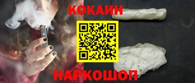 марихуана Коммунар
