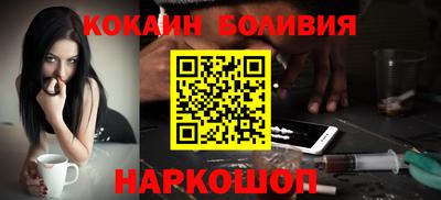 марихуана Коммунар