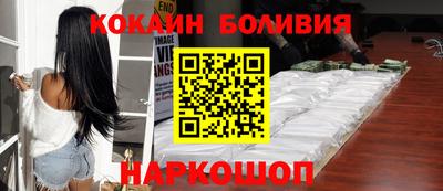 ПСИЛОЦИБИНОВЫЕ ГРИБЫ Комсомольск-на-Амуре