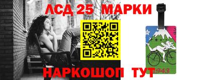 соль курить ск Конаково