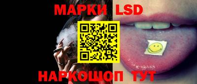 соль курить ск Конаково