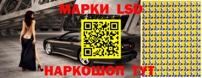 марихуана Коммунар