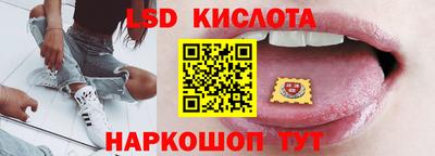марихуана Коммунар