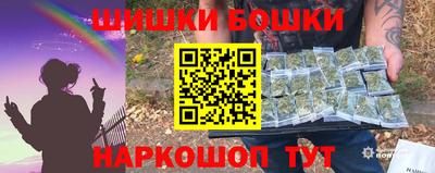 марихуана Коммунар