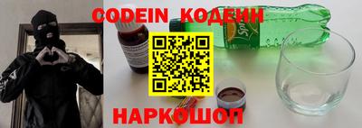 соль курить ск Конаково