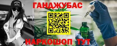 соль курить ск Конаково