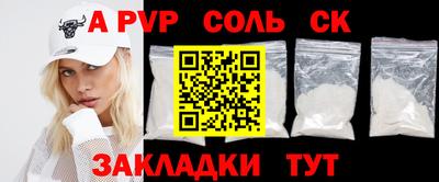 ПСИЛОЦИБИНОВЫЕ ГРИБЫ Комсомольск-на-Амуре