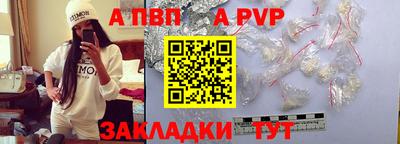 соль курить ск Конаково