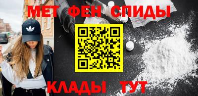 соль курить ск Конаково