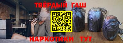 марихуана Коммунар