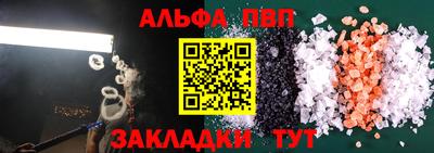 марихуана Коммунар