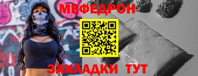 марихуана Коммунар