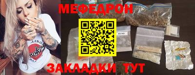 ПСИЛОЦИБИНОВЫЕ ГРИБЫ Комсомольск-на-Амуре
