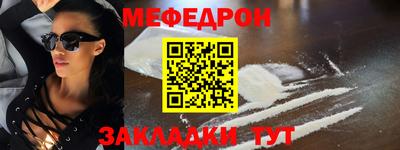 соль курить ск Конаково